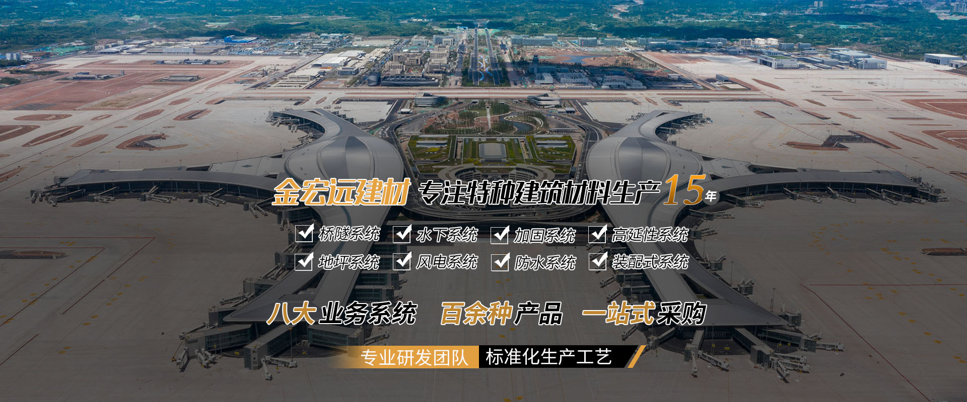 藏宝阁资料大全